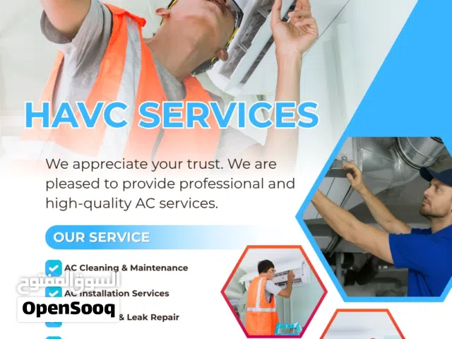 HAVC Works