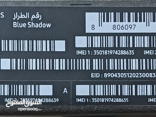 Samsung Galaxy Z Fold6 256 GB in Jeddah