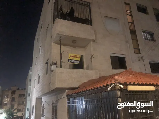 138 m2 3 Bedrooms Apartments for Sale in Amman Al-Khaznah