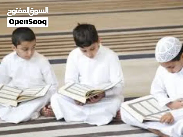 أستاذ لغة عربية