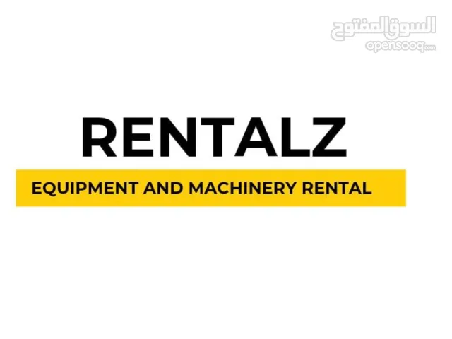 حفارات - دنمر - شيول - رولر - لوبدات - كرينات - كرفانات