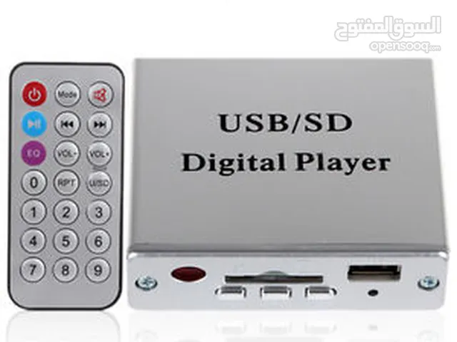 مشغل MP3  Digital Player USB/SD