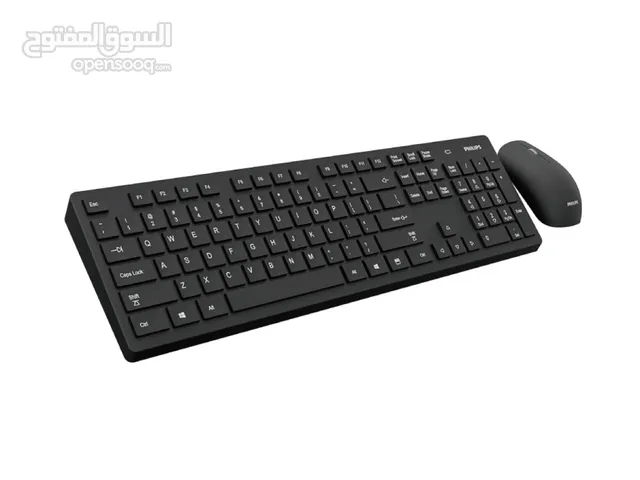 كيبورد وماوس فيليبس وايرليس لاسلكي بالكامل Philips C602 Wireless Keyboard & Mouse Combo