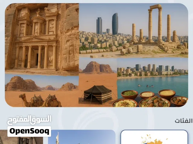 تطبيق يلا تحدي – لعبة مسابقات وتحديات جاهزة على App Store و Google Play مع قاعدة مستخدمين