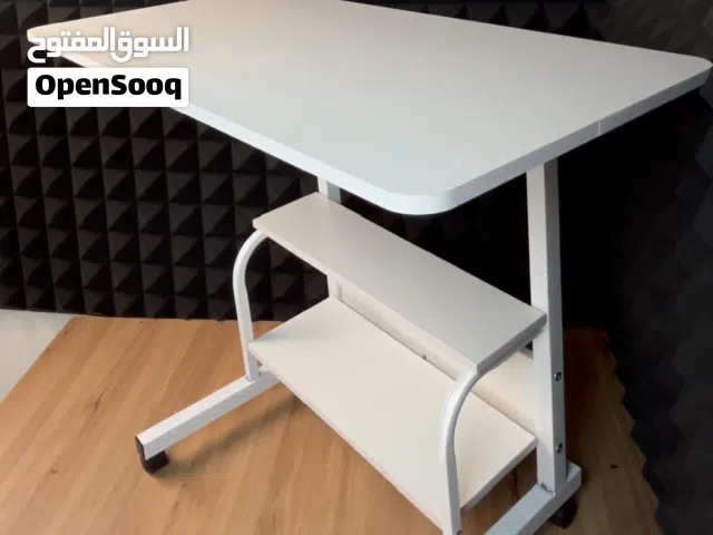 طاولة متحركه متعددة استخدامات