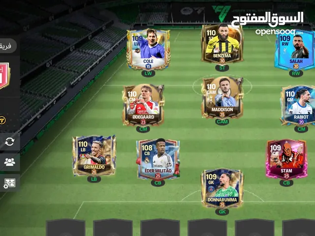 Fifa Accounts and Characters for Sale in Cairo
