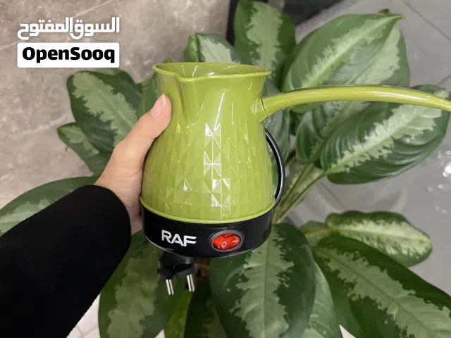 محضرة قهرة تركيه كهربائيه