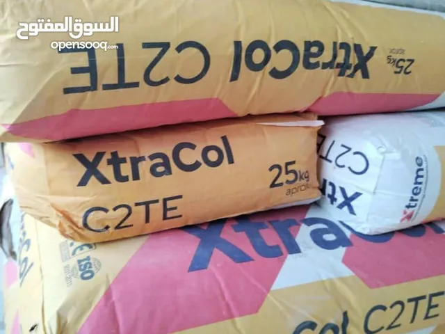 موجود عندي 20 شوال كوله اسبانيه السعر 50 دينار
