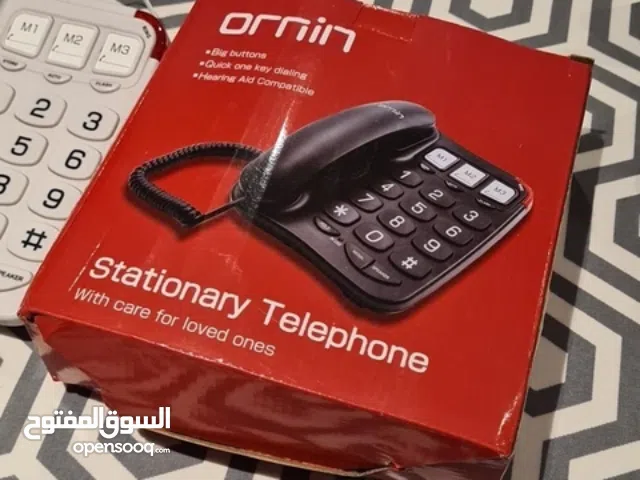 هاتف سلكي بأزرار كبيرة S016 مع مكبر صوت، متوافق مع أجهزة السمع لكبار السن (أبيض)