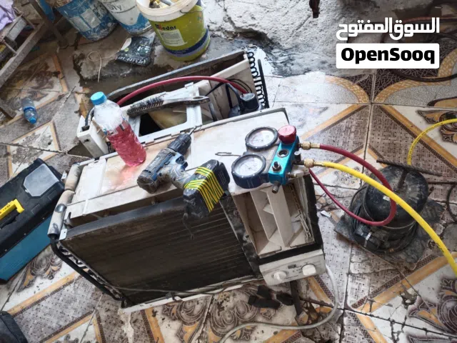 صيانة اجهزة تبريد سبالت مكيفات ثلاجات
