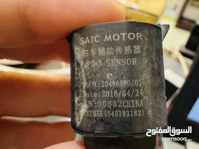 Parking sensor for MG SAIC motors China car