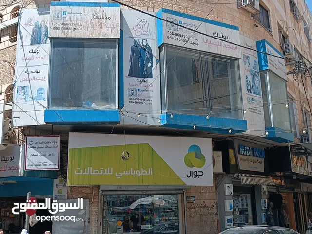 قاعه للايجار