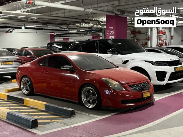 البيع او البد بدراجة او بما يناسب