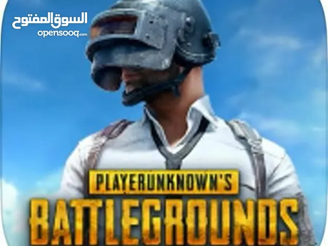 Pubg gaming card for Sale in Basra