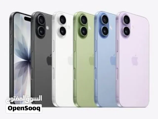 ايفون 17 جديد ب اقل سعر ف السوق