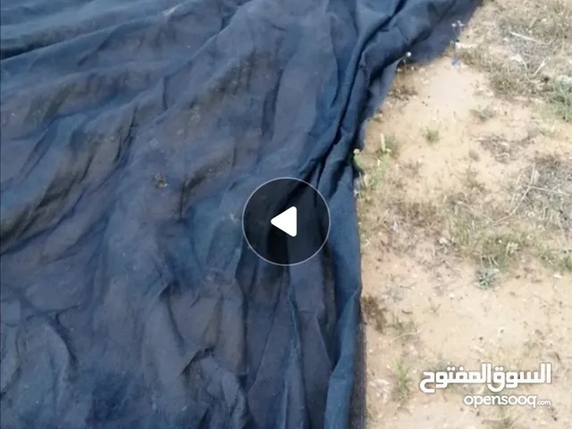 شباك تضليل مستعمل