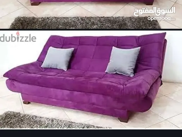 كنبة سرير - موڤ - بيتحرك 3 مراحل كنبة سرير شيزلونج - سعر الجملة
