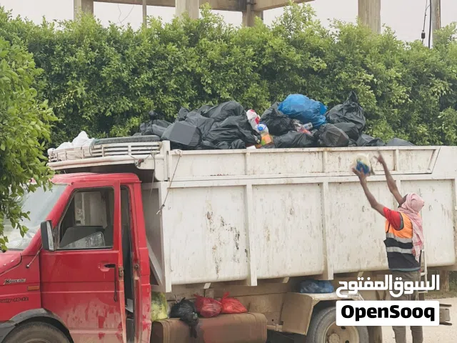عندك قمامه أو وسخ وتبي سياره متوفر في اي وقت