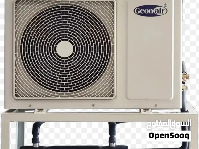 Water chiller circulation system 2.0 ton Custom cooling systems, engineered cooling solution