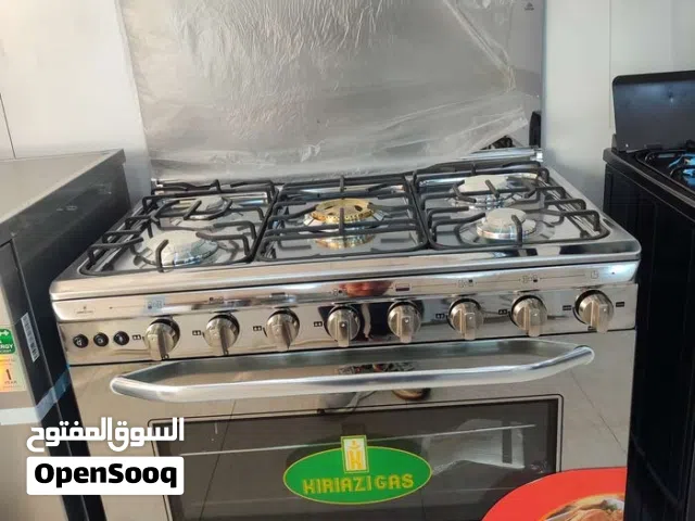 طباخ گريازي المصري 5 عيون نحاس