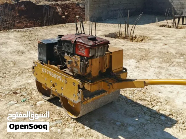 مدحله يدويه للأيجار اليومي عرض 70 سم