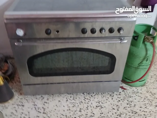 غاز للبيع .