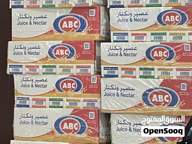 للبيع عصير بالجمله