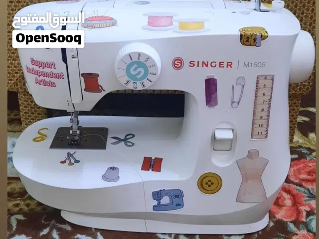 أدوات خياطة متكاملة