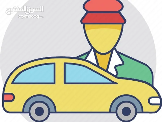 سائق توصيل بحريني
