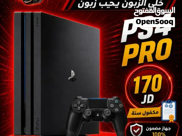 PlayStation 4 PlayStation for sale in Amman