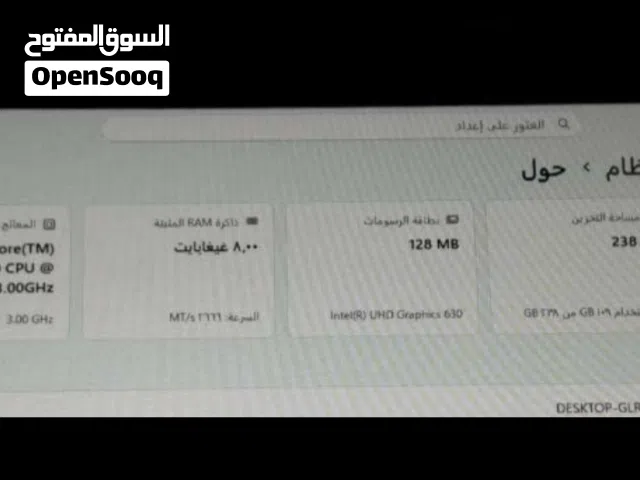 Windows Dell  Computers  for sale  in Irbid