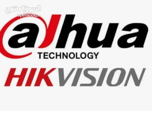 كاميرات مراقبة الدمام و الخبر