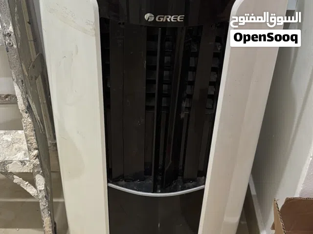 للبيع مكيف متنقل