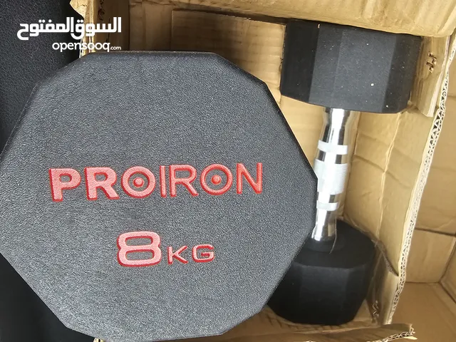 اوزان من شركةRROION 8 KG