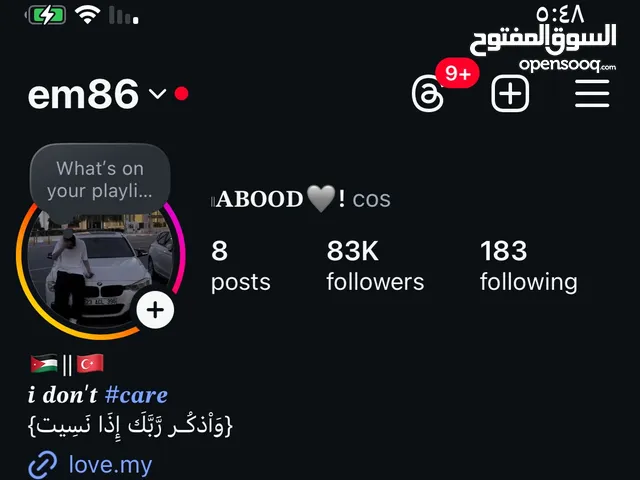 Social Media Accounts and Characters for Sale in Zarqa