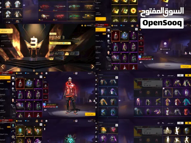 Free Fire Accounts and Characters for Sale in Assiut
