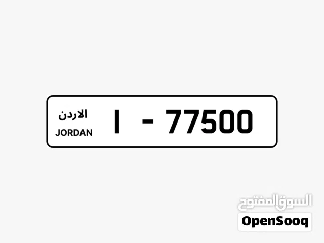 خماسي مميز شامل رسوم التنازل بالحفظ