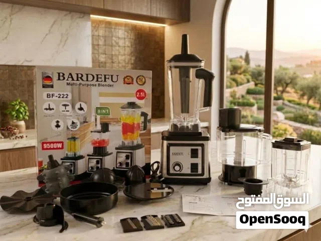 خلاط ومحضّرة الطعام متعددة الوظائف من BARDEFU — القوة والاحترافية بمطبخك! فقط ب 24.99 شامل التوصيل