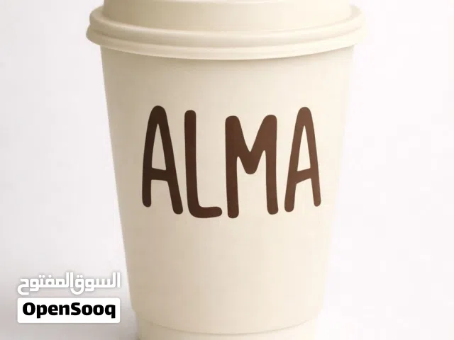 شركة ريادة  الابتكارات للمنتجات الورقيه