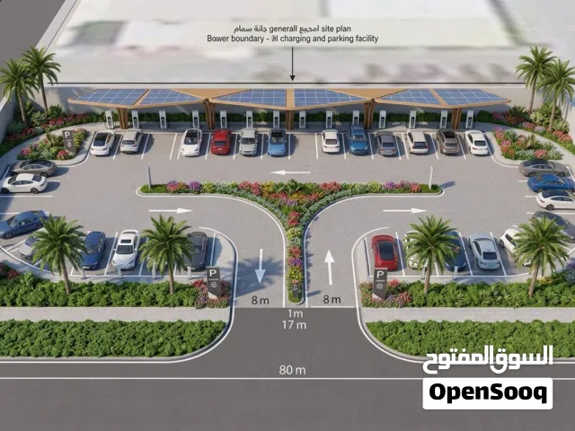 محطة شحن مع  كفي هاوس قيد الإنشاء