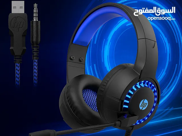 سماعة HP المحيطية موديل DHE-8011UM - بـ32 الف + التوصيل مجاني لجميع محافظات العراق
