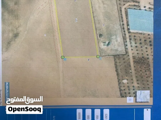 Mixed Use Land for Sale in Ramtha Romtha