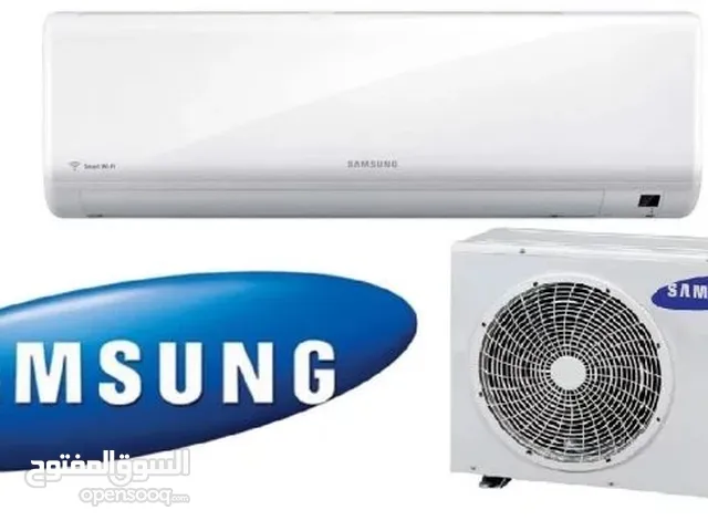 Samsung 1.5 to 1.9 Tons AC in Basra