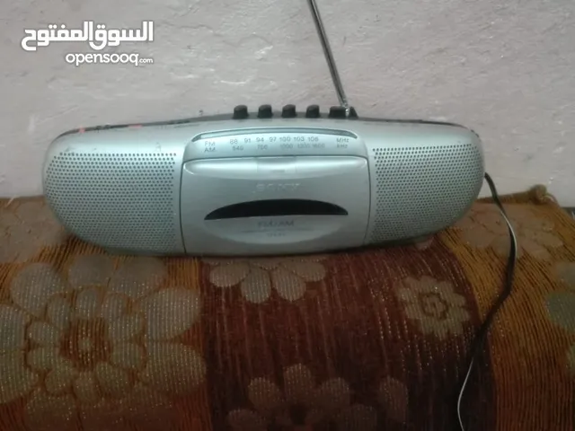 راديوهات من الزمن الجميل غنيه عن التعريف