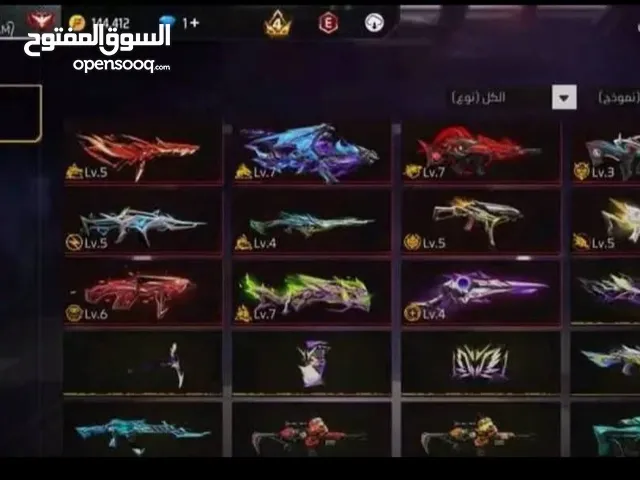 Free Fire Accounts and Characters for Sale in Alexandria