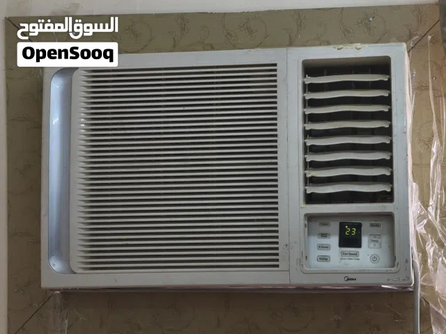 مكيف شباك 55 ريال