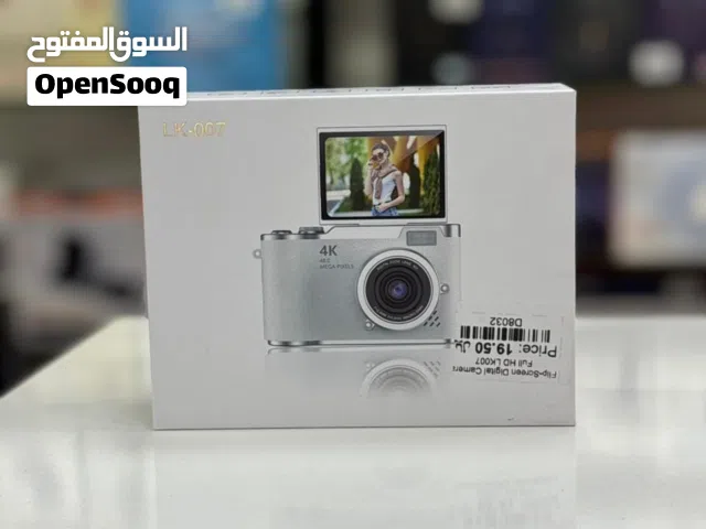 Flip screen camera in Muscat / Brand New