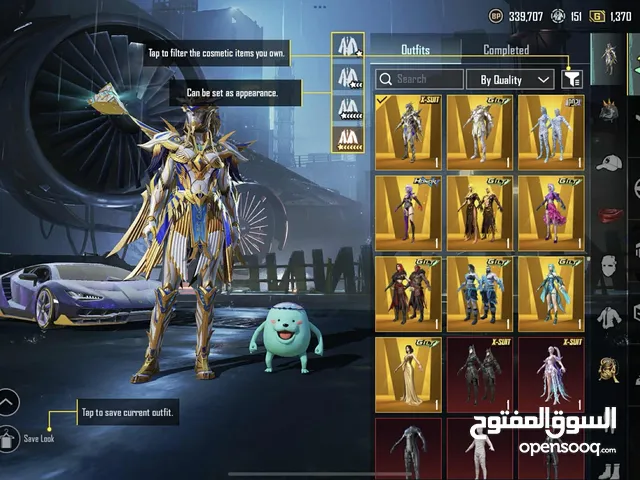 Premium Pubg accoubt with maxed pharoah x suit and 2 drop cars