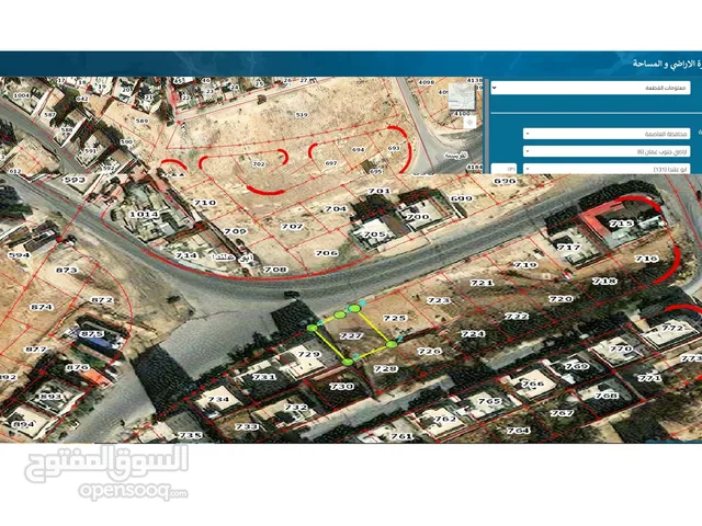 قطعة ارض مميزة للبيع - ابو علندا - المعادي - الشارع الرئيسي - تصلح للاستثمار - منطقة حيوية