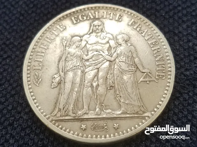 فرنسي تاريخ 1875 من الفضه